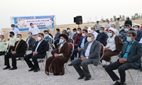 عملیات اجرایی نیروگاه سیکل‌ترکیبی شماره 3 اندیمشک آغاز شد