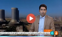 پایان عملیات تعمیر واحدهای نیروگاه شهید رجایی قزوین