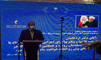 ساخت 3 هزار مگاوات نیروگاه حرارتی جدید در استان هرمزگان/ افزایش 1800 مگاواتی ظرفیت نیروگاه‌های طی دولت تدبیروامید