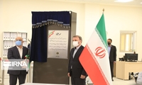افتتاح نخستین واحد گاز نیروگاه هنگام/ کلنگ‌زنی واحد بخار نیروگاه