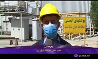 بازگشت واحد شماره ۳۲ نیروگاه ری به چرخه تولید برق
