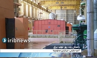 داستان یک روز تولید برق