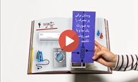 موشن‌گرافیک؛ تفاوت مصرف درست و بهینه با کم مصرف کردن