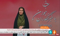 واحدهای نیروگاه ری با تمام توان در حال تولید برق