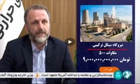 گام ویژه صنعت برق برای کاهش خاموشی‌های سال آینده در کشور