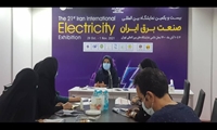 91 درصد سوخت نیروگاه‌ها گاز طبیعی است/ آلودگی هوای تهران ارتباطی با سوخت نیروگاه‌ها ندارد