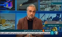 اعمال محدودیت تامین گاز در نیروگاه شهید رجایی/ ذخایر استراتژیک سوخت مایع نیروگاه در شرایط مطلوبی است