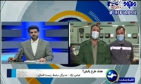 بازدید شبانه مدیران محیط زیست از نیروگاه تبریز/ صحت‌سنجی اقدامات نیروگاه برای جلوگیری از مازوت‌سوزی