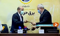 امضای قرارداد ساخت نیروگاه‌های مقیاس متوسط میان برق حرارتی و مپنا