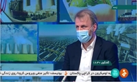 احداث 7 نیروگاه گازی مقیاس متوسط در کشور