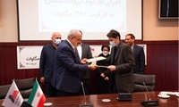 قرارداد اجرای فاز دوم نیروگاه سمنان امضا شد