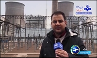آماده‌سازی نیروگاه سهند برای روزهای اوج مصرف برق کشور
