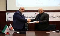 قرارداد نیروگاه‌های ۵۴۶ مگاواتی اردکان و بهاباد امضا شد