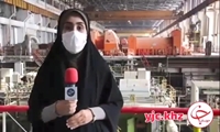 ساخت داخل قطعات نیروگاهی با تکیه بر دانش بومی