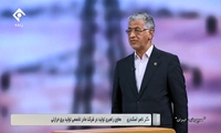 فیلم| آمادگی کامل نیروگاه‌های حرارتی در پیک تابستان امسال