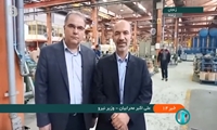 فیلم| نیروگاه آریان زنجان تابستان سال آینده تکمیل می‌شود