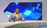 عبور از پیک تابستان با مدیریت مصرف برق