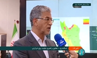 آمادگی نیروگاه‌های حرارتی از مرز 98 درصد عبور کرد/ تولید روزانه 1 میلیارد کیلووات ساعت انرژی در نیروگاه‌های کشور