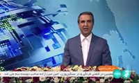 فیلم| ساخت سامانه تحریک ژنراتور نیروگاهی توسط شرکت‌های دانش‌بنیان