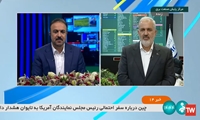 نیروگاه‌های حرارتی در حداکثر توان تولیدی خود قرار دارند/ افزایش 10 درصدی تولید برق نیروگاه‌های کشور