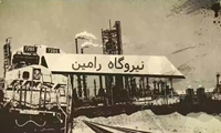 سختی‌های تولید برق در یکی از گرم‌ترین نقاط زمین