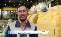 فیلم| نیروگاه‌های آذربایجان‌شرقی 155 مگاوات افزایش یافت