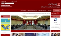 پایگاه خبری پژوهشگاه نیرو راه‌اندازی شد